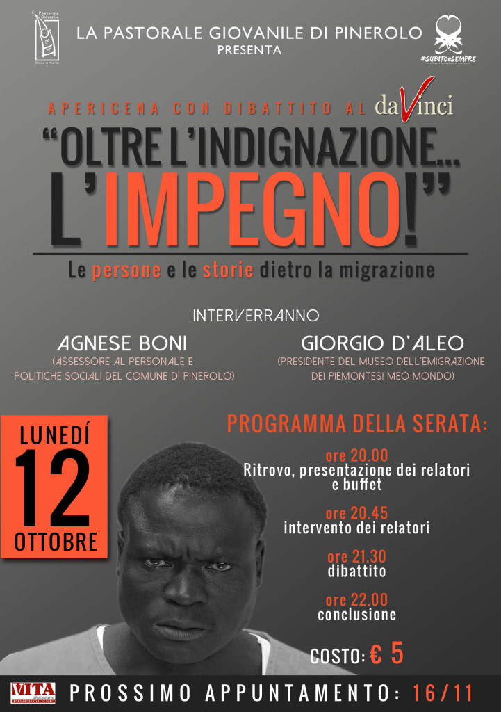 Locandina_APERICENA IMMIGRAZIONE_1